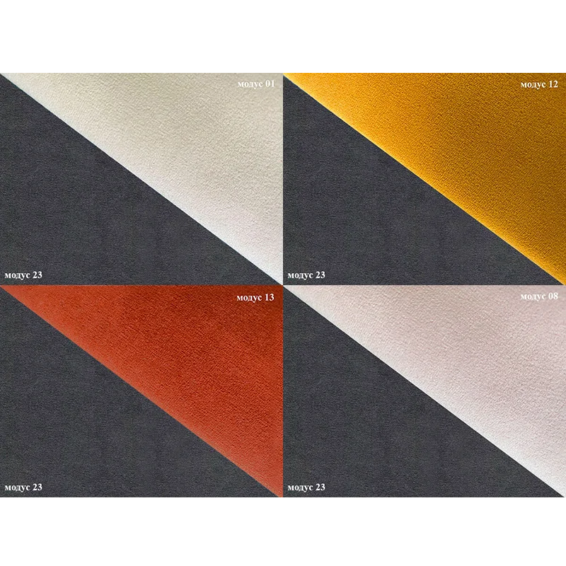 Мебельная ткань Модус 23