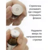 Изображение товара 4