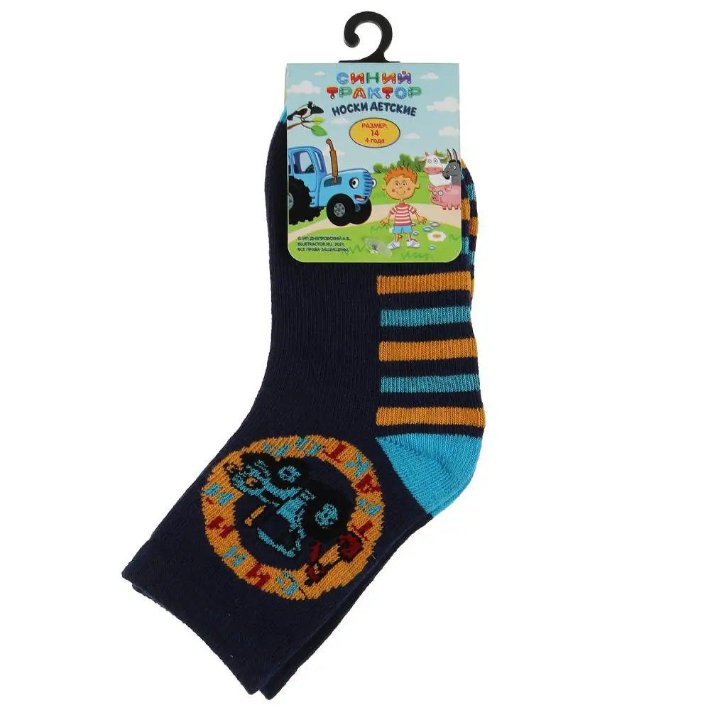 Носки детские Синий Трактор для мальчика р-р 14 S-C04-BT-14 |