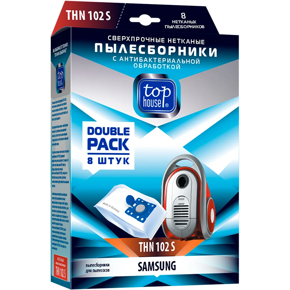 Сверхпрочные мешки пылесборники TOP HOUSE THN 102 S для пылесоса SAMSUNG 8 шт. | Бытовая