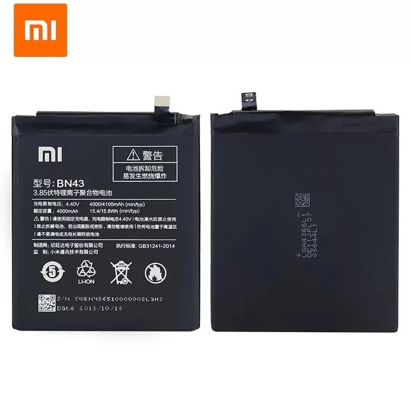 Батарея для Redmi Note 4/4x BN43 4100 Мач|Аккумуляторы мобильных телефонов| |