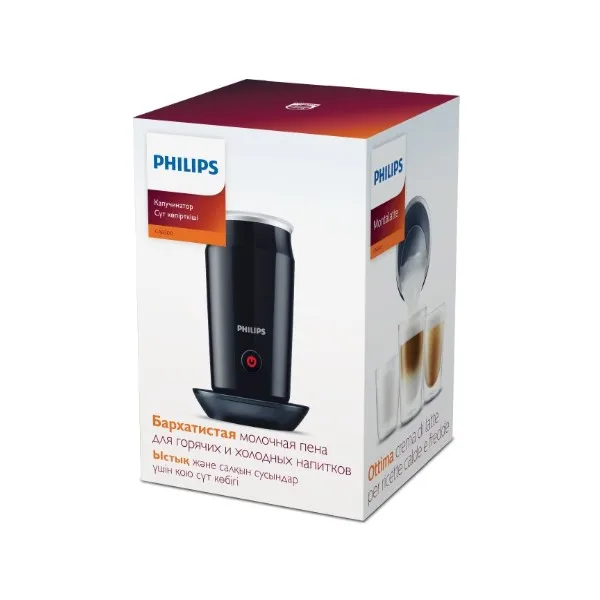 Молокоотсос Philips CA6500/63 черный | Бытовая техника