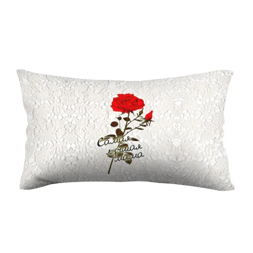 Подушка 3D антистресс Самая лучшая мама |