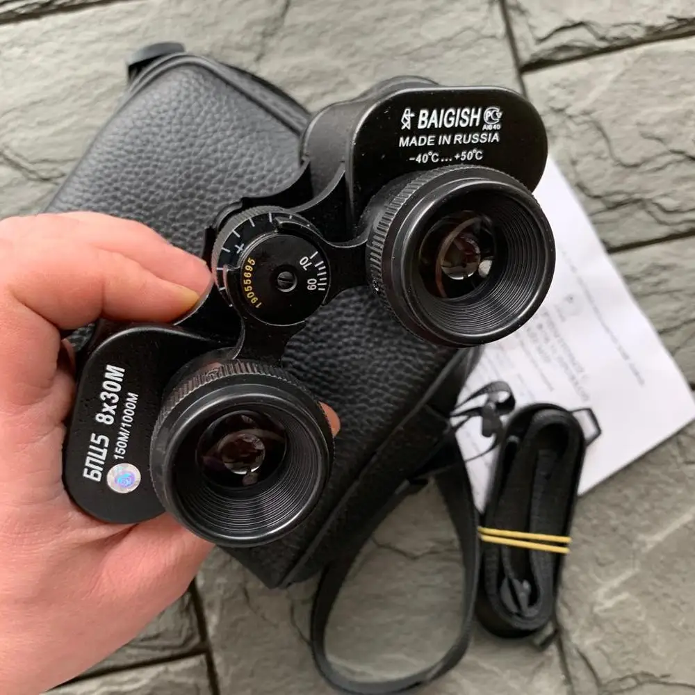 Бинокль Байгыш 8х30 русский качественный бинокль высокой четкости фиксированный