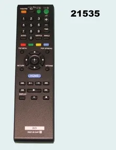 Пульт Sony RMT-B104P