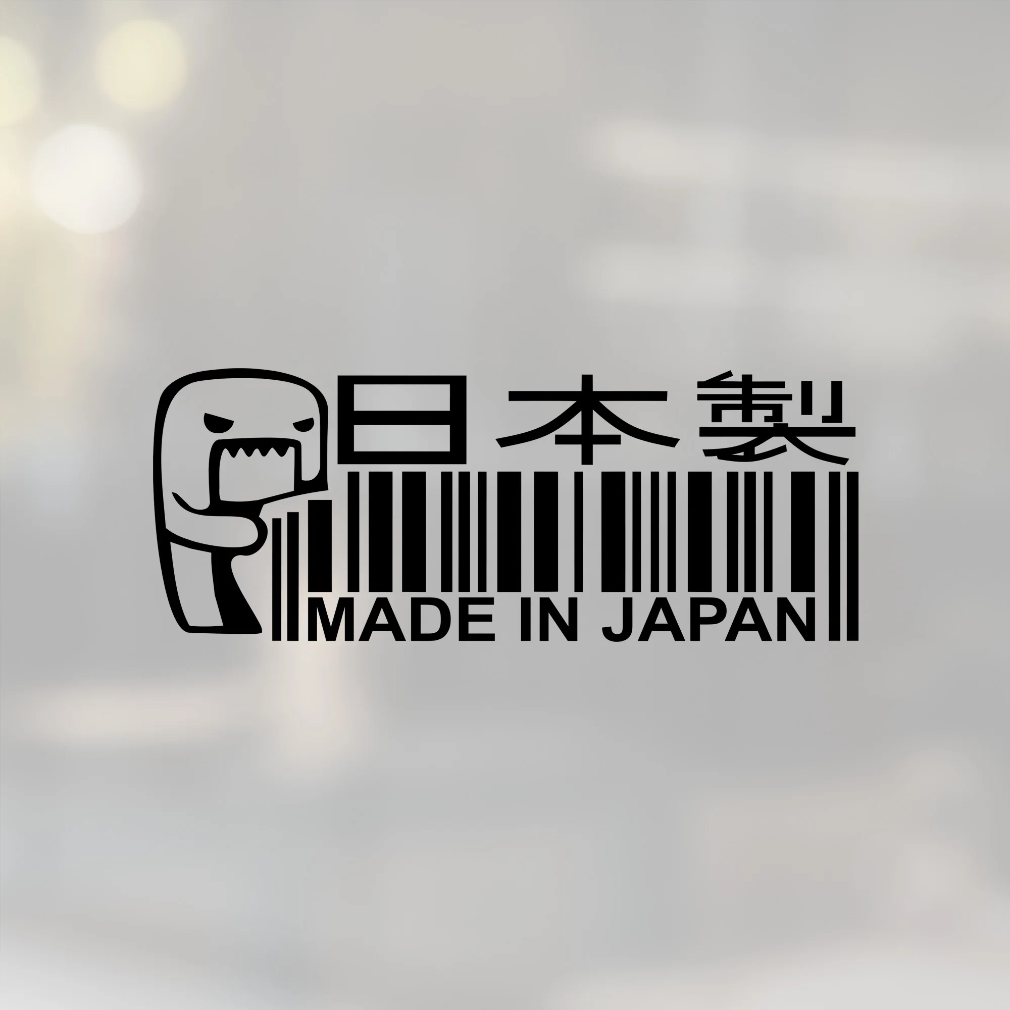 Наклейка на автомобиль Made in Japan (с домо куном) |