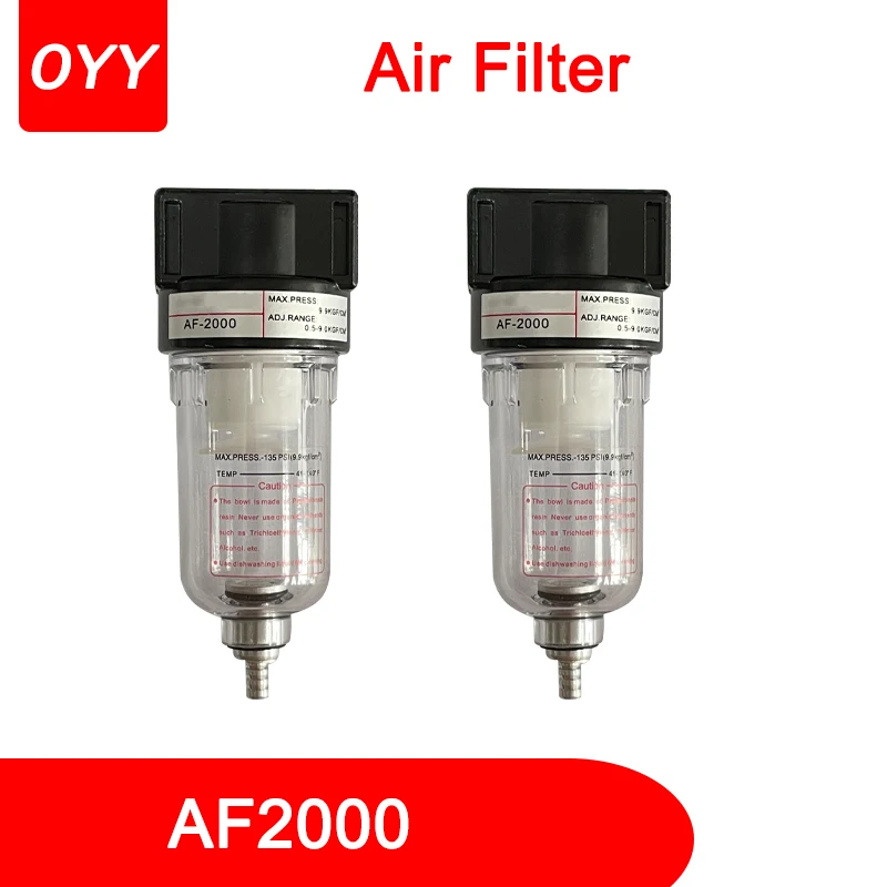 Universal Air Water Oil Filters Catch Auto 1/4