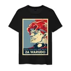 Мужская футболка хлопок Дио Брандо