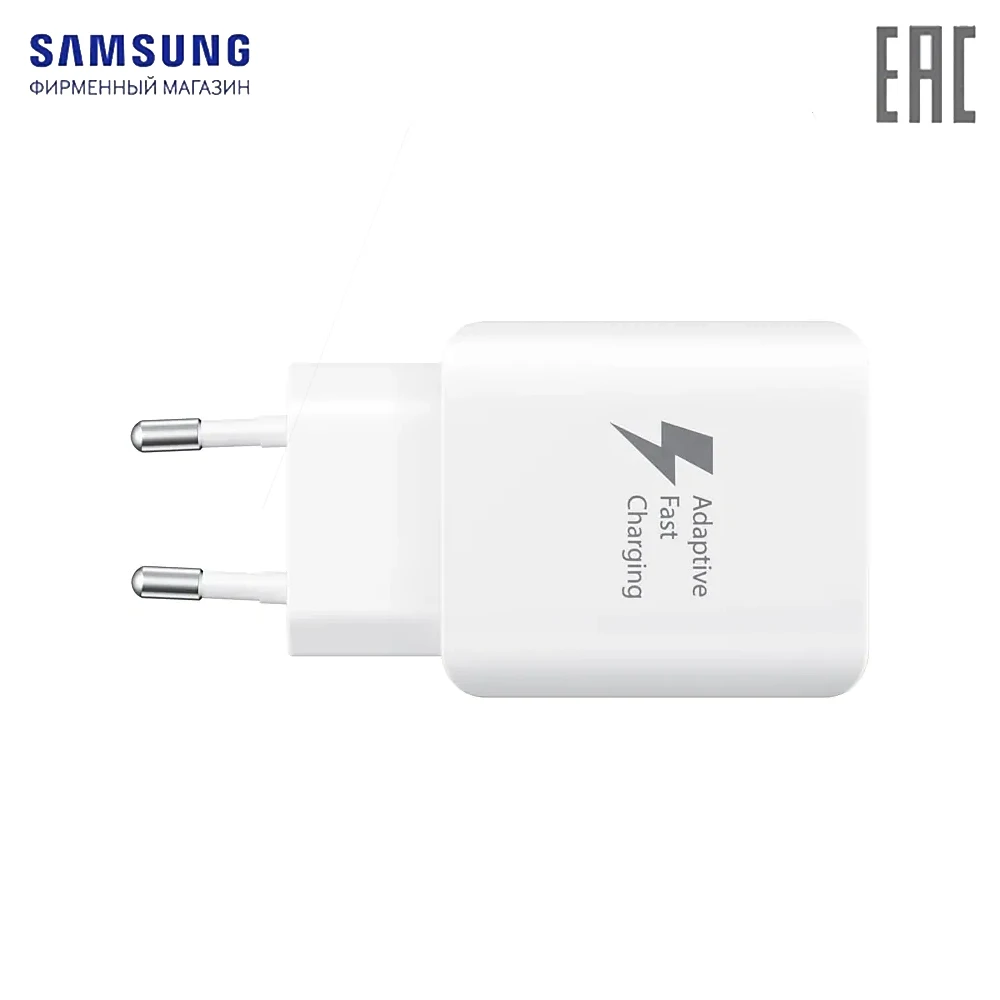 Chargers SAMSUNG EP TA300CWEGRU charger USB Type C with fast charging function mobile phone adapter Consumer Electronics Accessories &