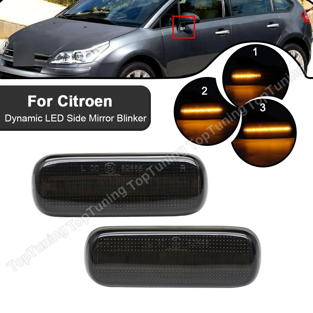 Динамические светодиодные боковые зеркальные лампы для Citroen C4 I MK Coupe Blinker 2004 2005 2006