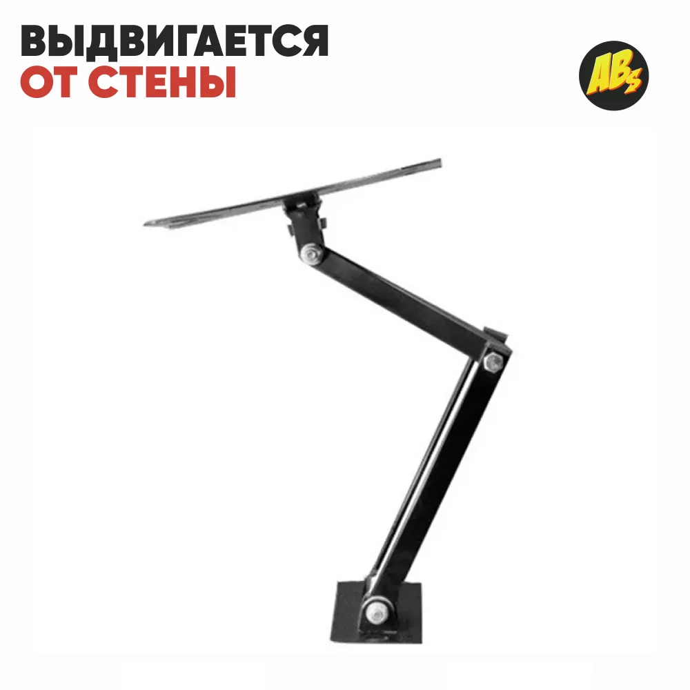 Кронштейн для LED/LCD телевизоров 14 42 дюймов поворотный надежный CP302 держатель