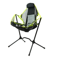 swinging moon chair folding rocking recliner for auto reclining camping fishing outdoor