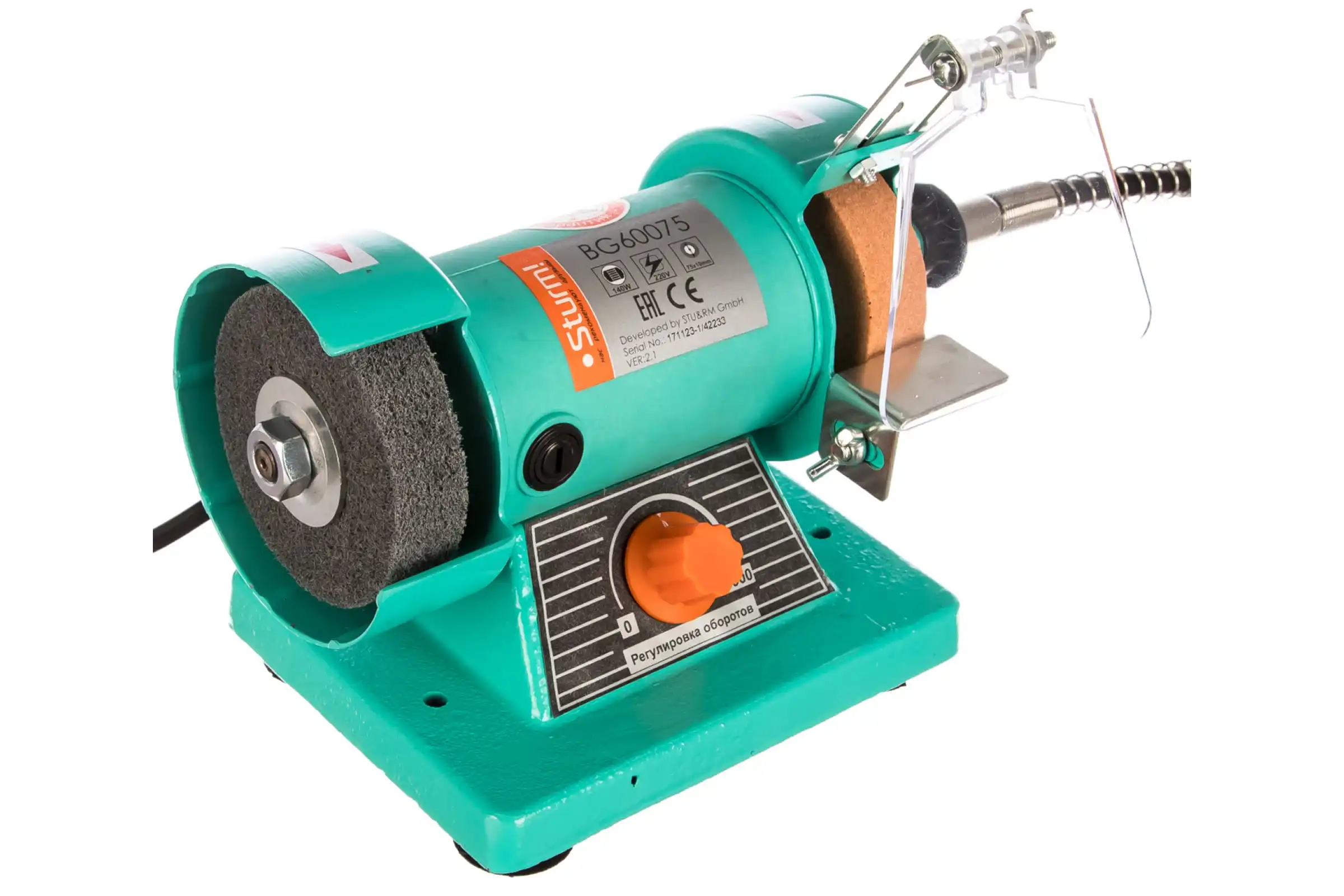 точила граверы. заточной шлифовальный станок с гибким валом. точильный станок sturm bg6015l. точильный станок patriot bg110. Dexter точильный станок с гравером.