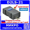 Изображение товара 0