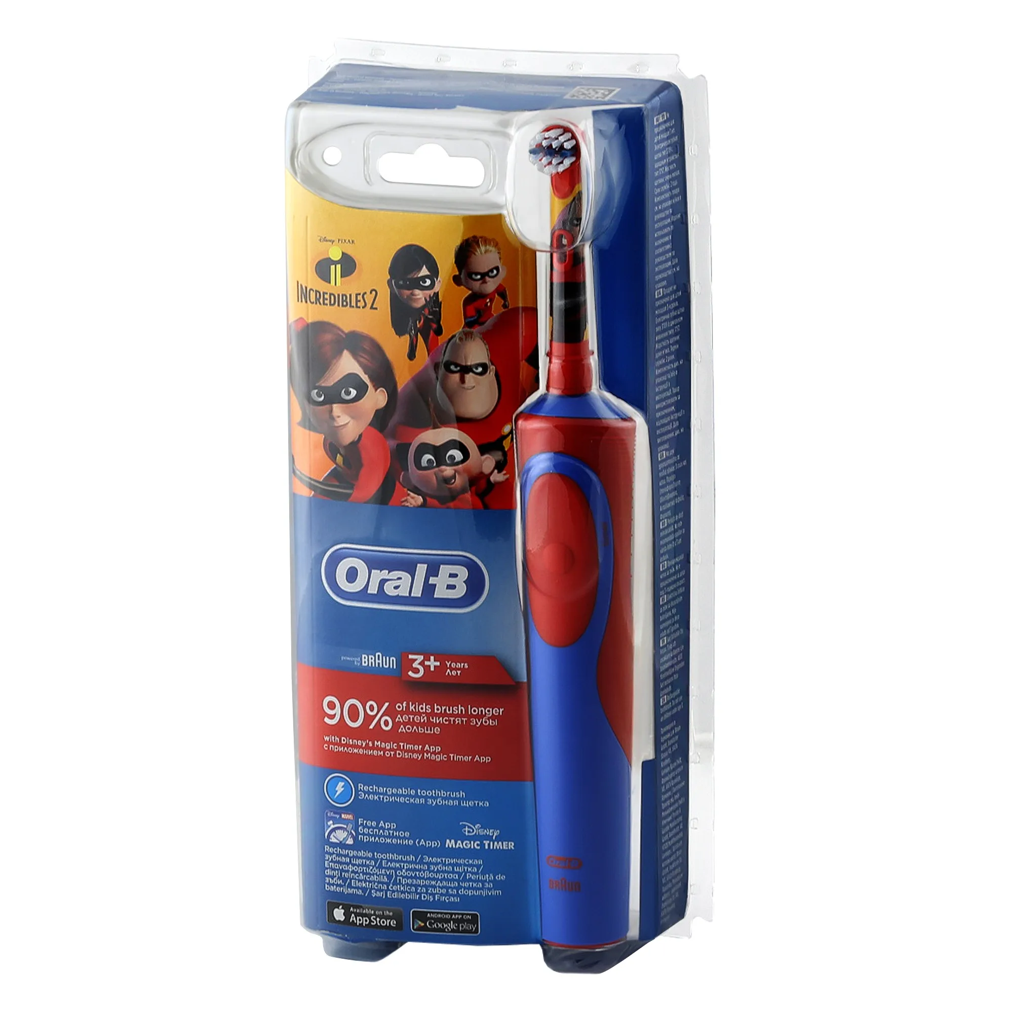 Детская электрическая зубная щетка Oral-B stadies power The Incredibles 3 + | Бытовая техника