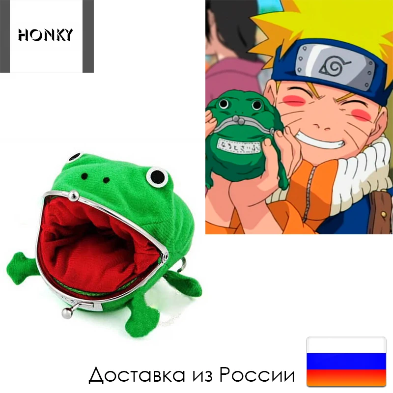 Повязка из аниме Наруто Итачи Пейн герои косплей наруто кольца акацки акацуки