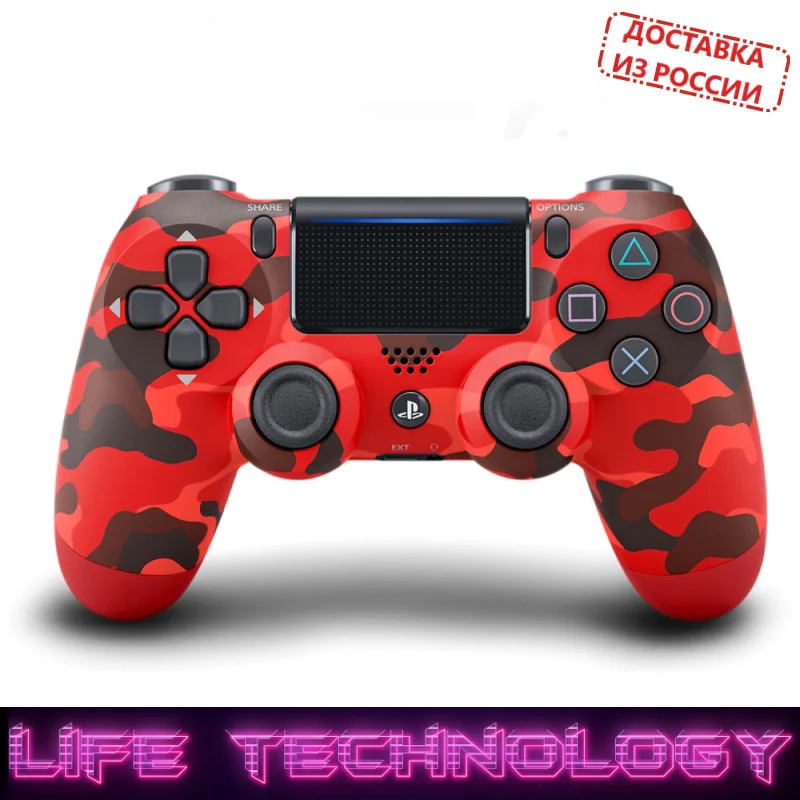 Джойстик для приставки PS4 смартфонов планшетов Android iOs|Геймпады| |