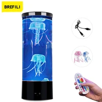 jellyfish light jelly fish mood lamp led colorful color changing night lamp tank aquarium led lamp remote control table light