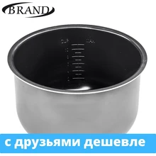 Чаша для мультиварки BRAND6051, керамическое покрытие, объем 5л, мерная шкала
