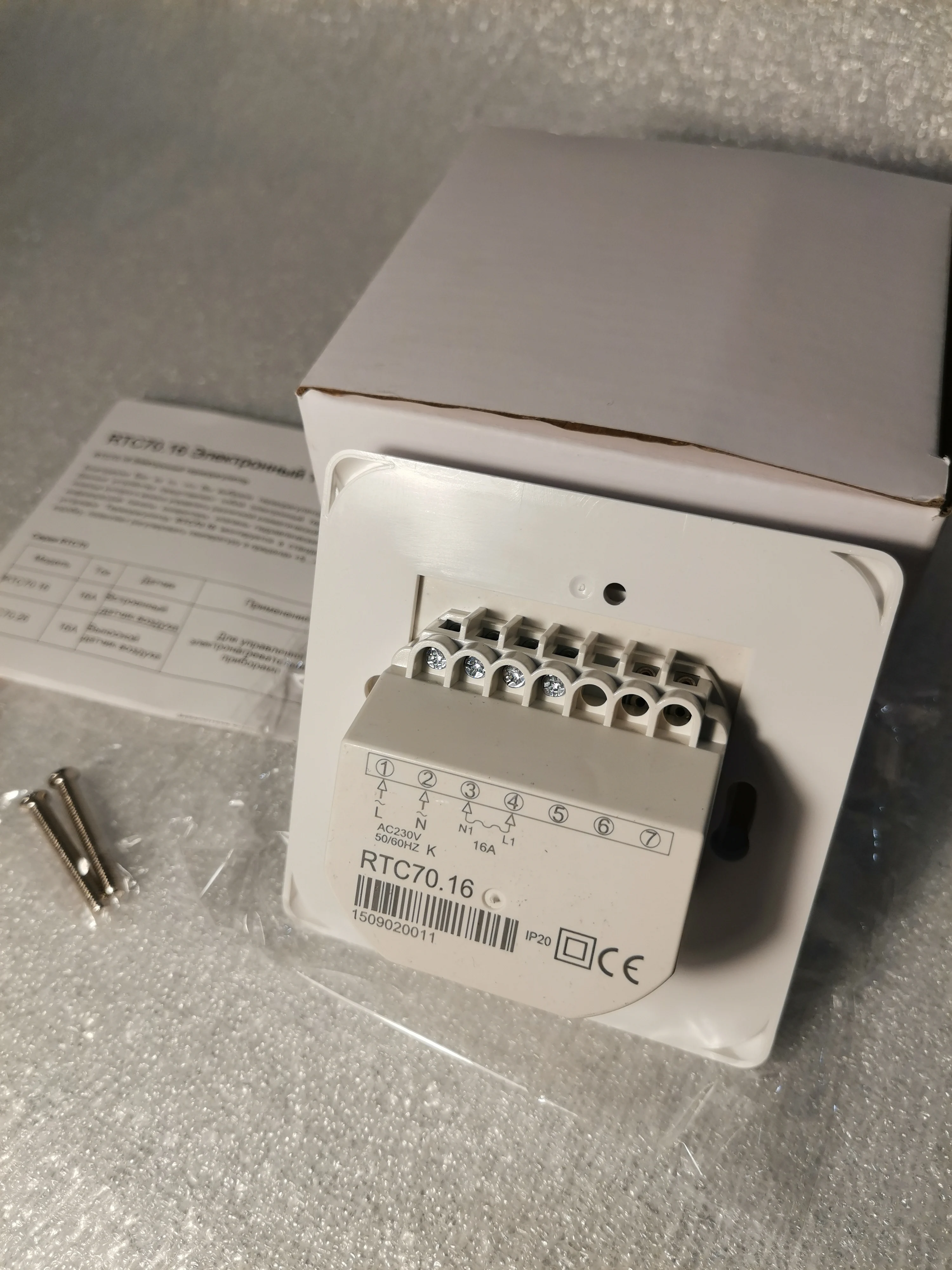 RTC 70.16/101 Терморегулятор для обогревателей со встроенным датчиком воздуха |