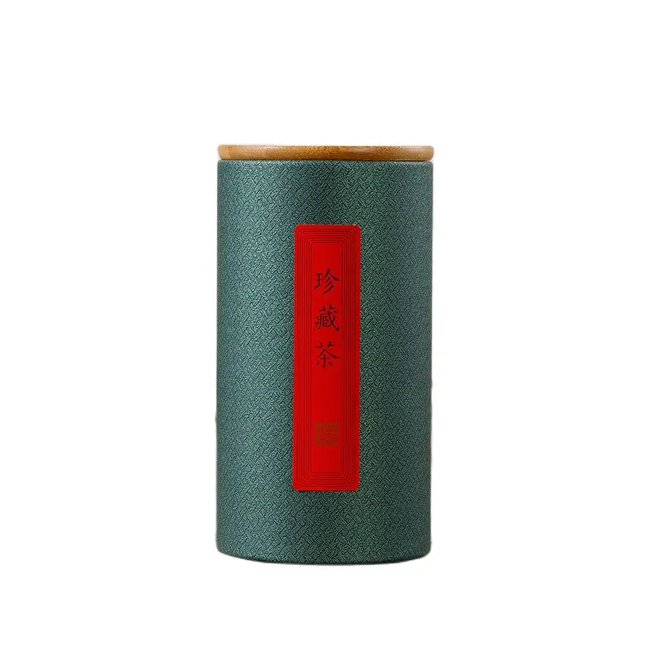 Sunshine Packing Tea/Food Fancy OEM Factory Round Colorful Biodegradable Cardboard Paper Tube Cosmetic Cylinder Gift Box  - buy with discount