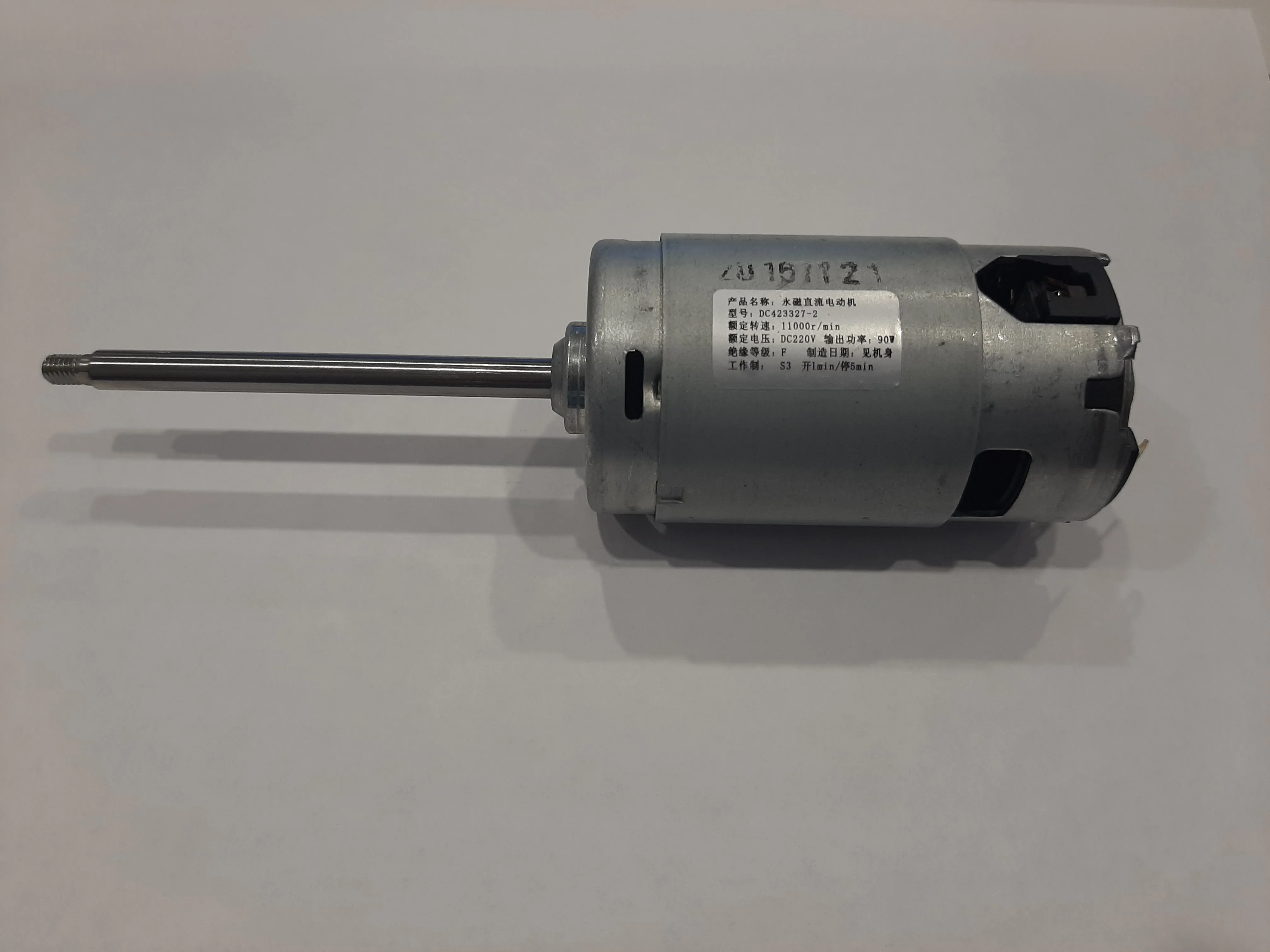 Мотор для блендера. Dc5512m23 двигатель блендера. Мотор для блендера, 220v, 700w, bl004. Мотор блендера dc2733, 220-240v dc, class 180, 800w. Johnson мотор 12в 150w.