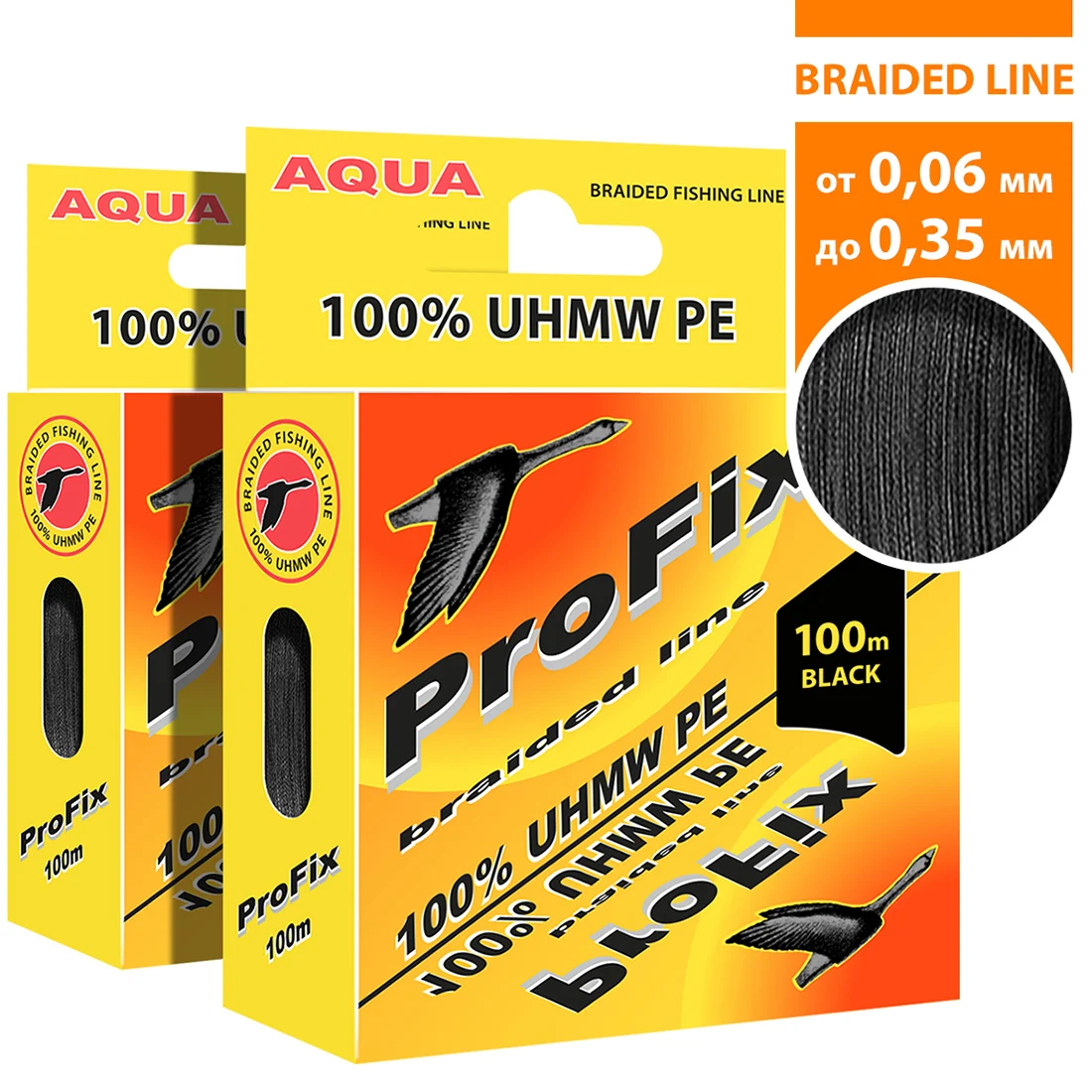 Плетеный шнур для рыбалки AQUA ProFix (100m) набор 2шт от 0 06 до 35mm (плетенка плетеная