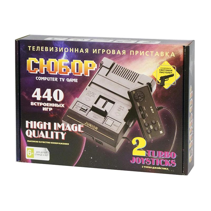 Игровая приставка Dendy 8bit (440 игр) + световой пистолет | Электроника