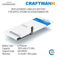 craftmann battery 1970mah for apple iphone 6s a1633a1688a1700 616 00033