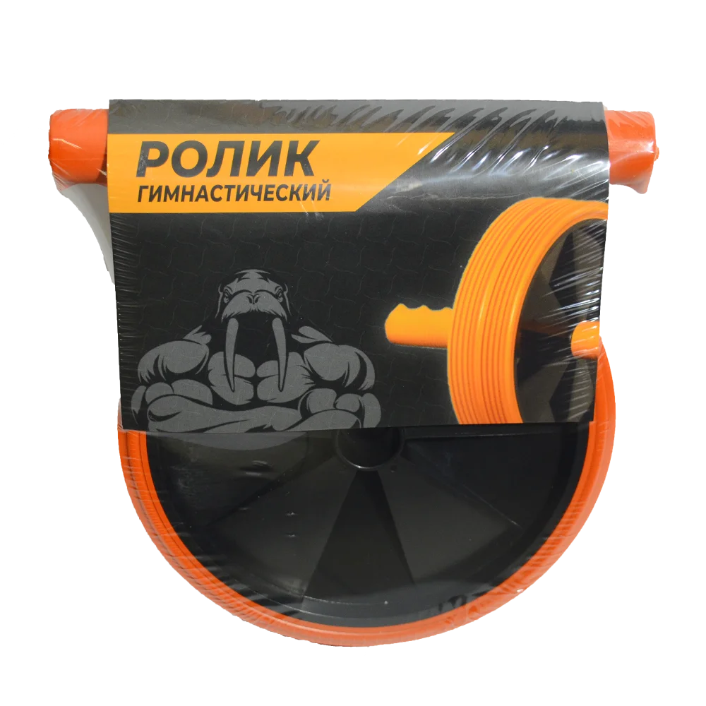 Ролик для пресса Walrus Jock двухколесный гимнастическое колесо тренажер