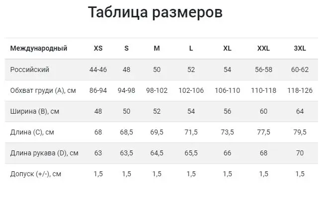 3D БРОНЯ мужбер для мужчин та и отдыха путешейный стиль прилегающий силуэт |