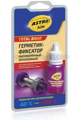 ASTROHIM AC-9011 Герметик фиксатор высокопрочный неразъемный серия блистер мл ASTROhim 1шт |