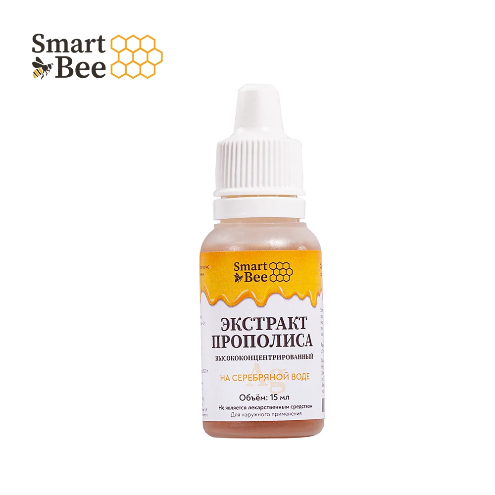 Экстракт пропилиса Smart Bee водный на серебряной воде высококонцентрированный|Мед|