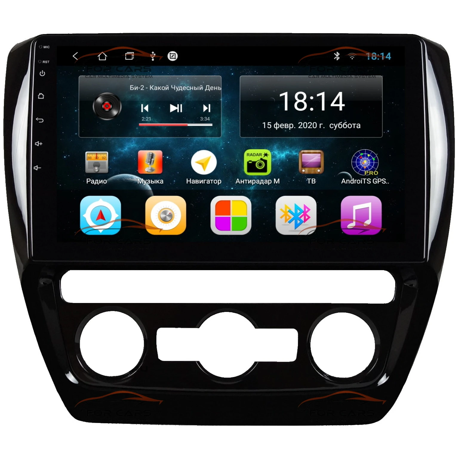 Андроид Магнитола Джетта 6 Купить