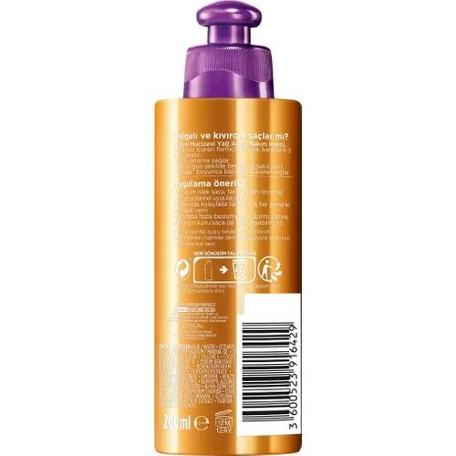 Elseve Amla маслозаточка для завивки волос крем ухода за волосами 200 мл вьющиеся