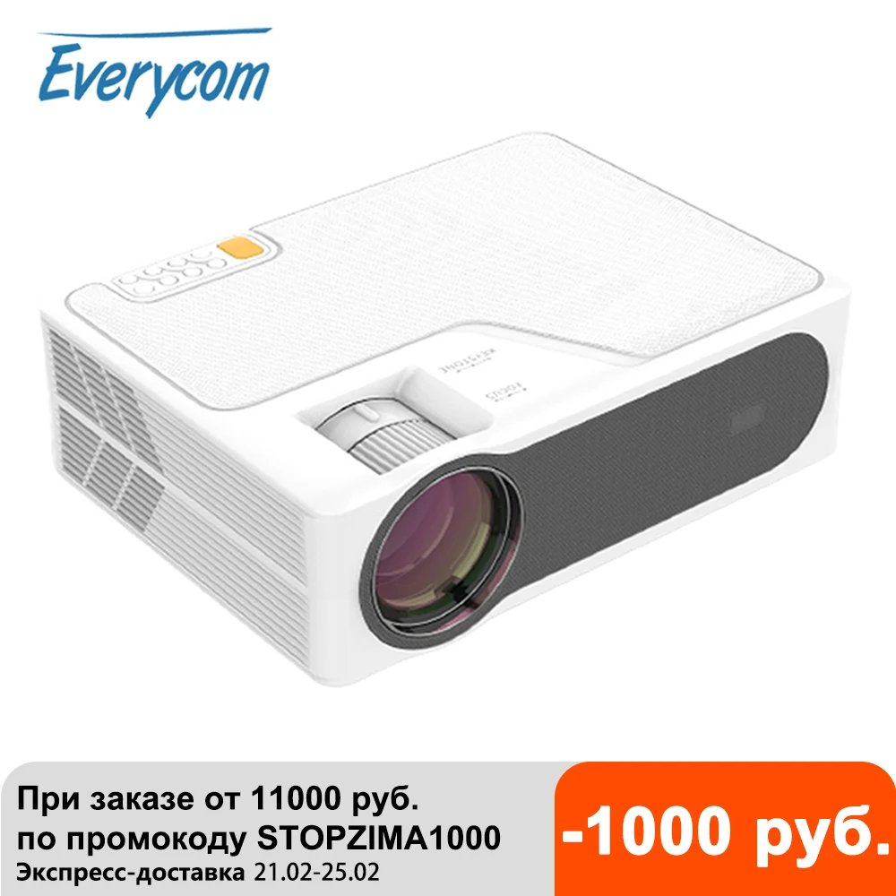 Светодиодный проектор Everycom YG625 с ЖК-дисплеем 1080P 7000 люмен Поддержка Bluetooth Full HD USB