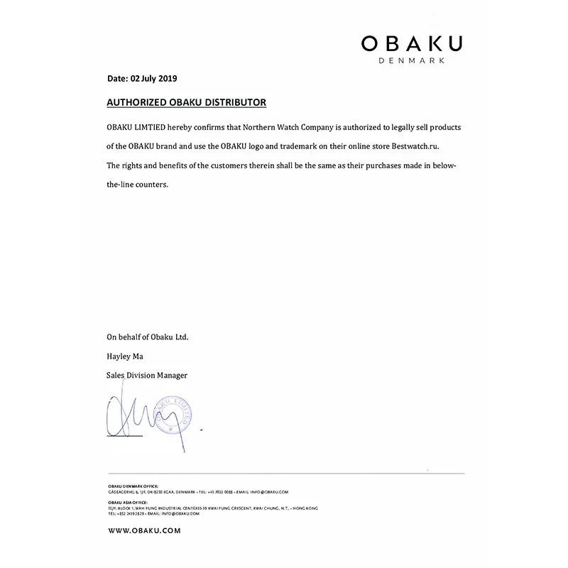 Наручные часы Obaku V206LRCWMC женские кварцевые на браслете |