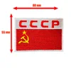 Изображение товара 3