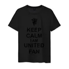 Мужская футболка хлопок keep calm I am United fan