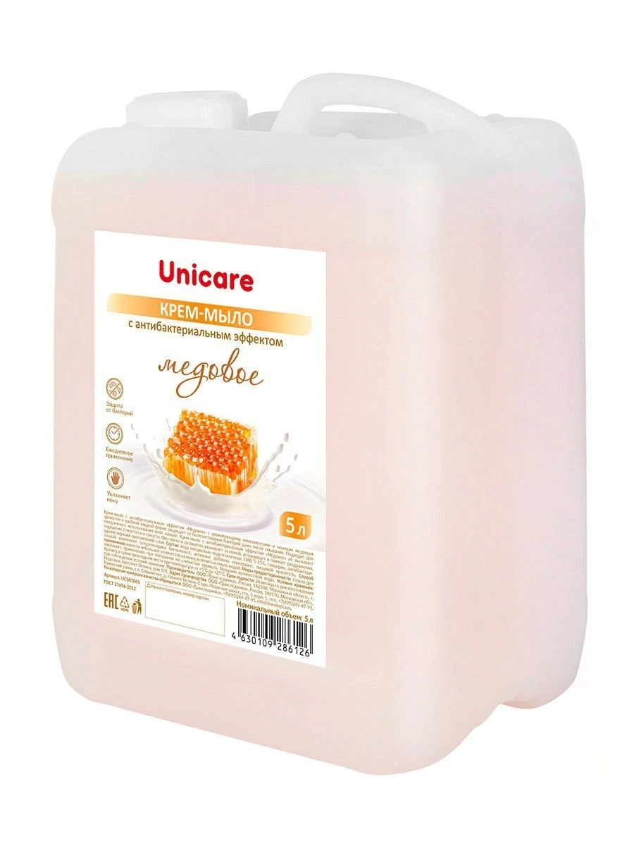 Крем-мыло с антибактериальным эффектом &quotМедовое&quot UNICARE ПВХ 5л | Красота и