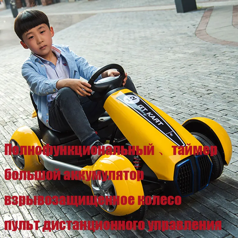 Электрический автомобиль дети езды на автомобиле дистанционного управления для детей детские электрические автомобили детские игрушки для катания детский мотоцикл для детей - Цвет: C0001G