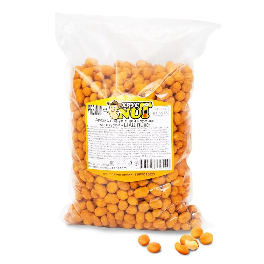 Cristnut peanuts in crispy crust premium (shashlyk) 1000 GR, nuts, peanuts, nut, snack