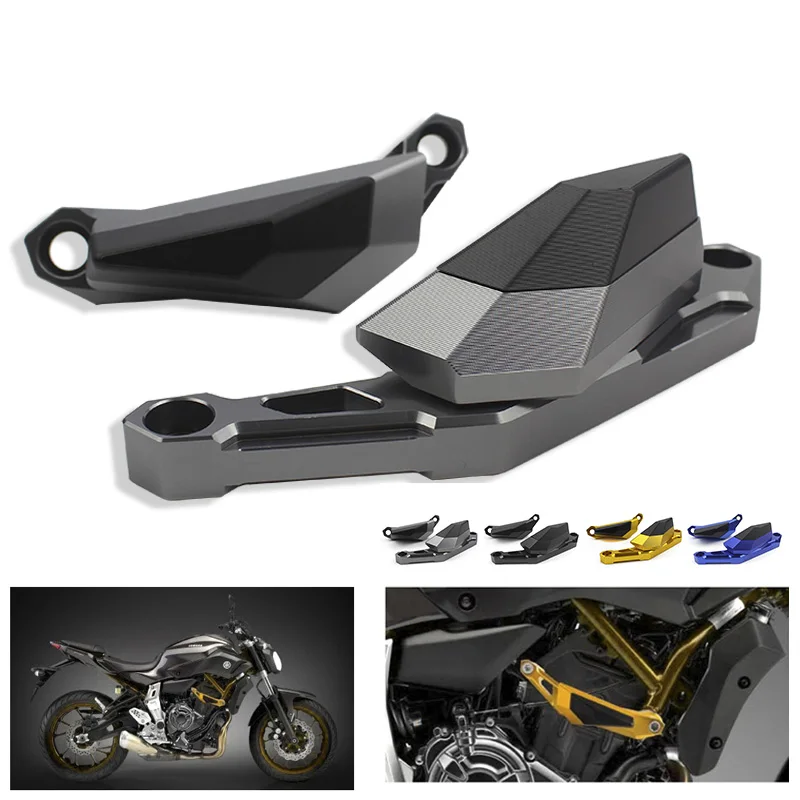 Для Yamaha MT07 Рамка слайдер FZ07 MT 07 FZ ЧПУ Защита двигателя Краш колодки Чехол