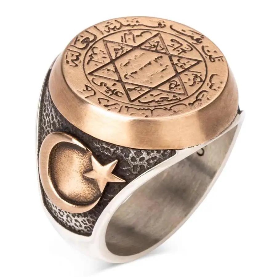 Bitions oman Coat of Arms and Suleiman Moon Star Seal Ring pour homme, haute qualité, réplique moderne, cadeau IMAStyle 2