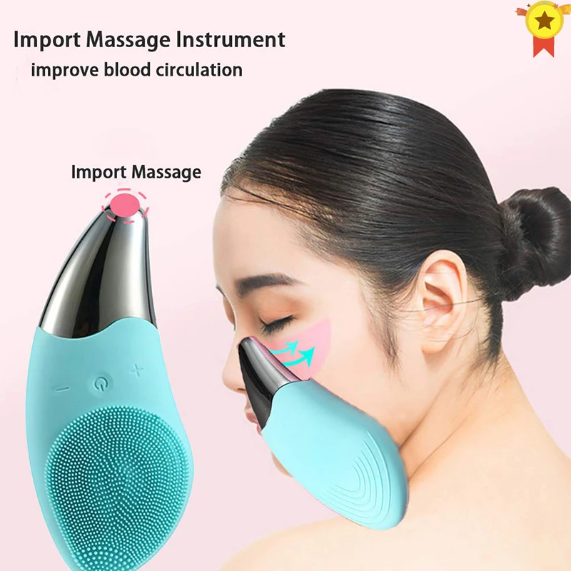 Электрическая мини-щетка для очищения лица силиконовая Ультразвуковая