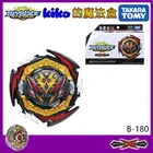 Takara Tomy Beyblade Burst DB B-180 усилитель динамита. Nexus. Venture-2 beyblade