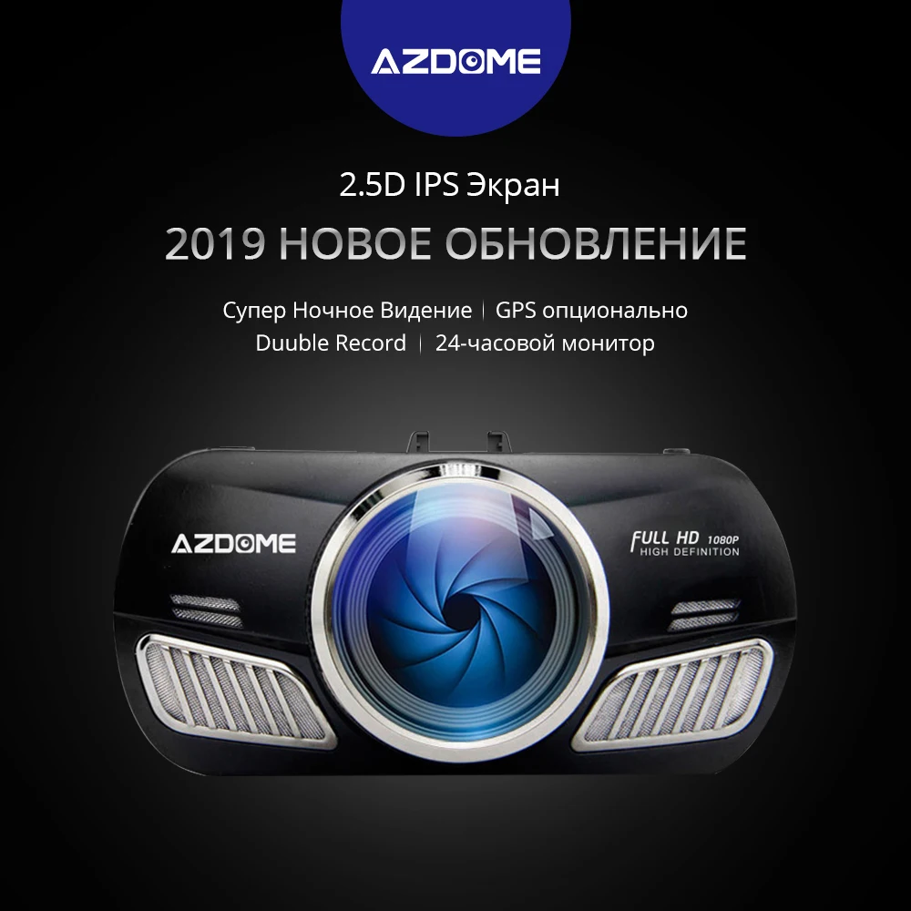 AZDOME M11 Dash Cam 3 дюймов 2.5D ips экран Автомобильный видеорегистратор HD 1080P Автомобильный видеорегистратор ночного видения Dash камера gps