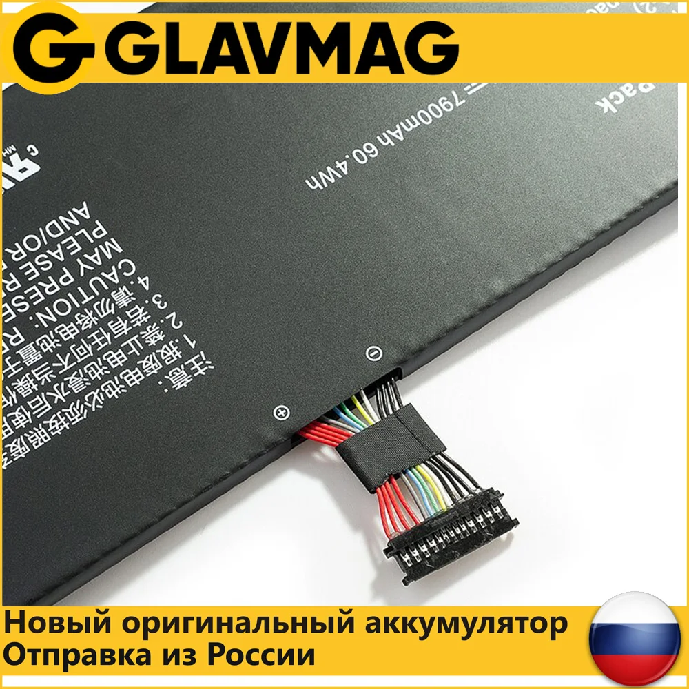 Аккумулятор для ноутбука Xiaomi Air 15.6 (R15B01W) 7900mAh 7.6V ORG