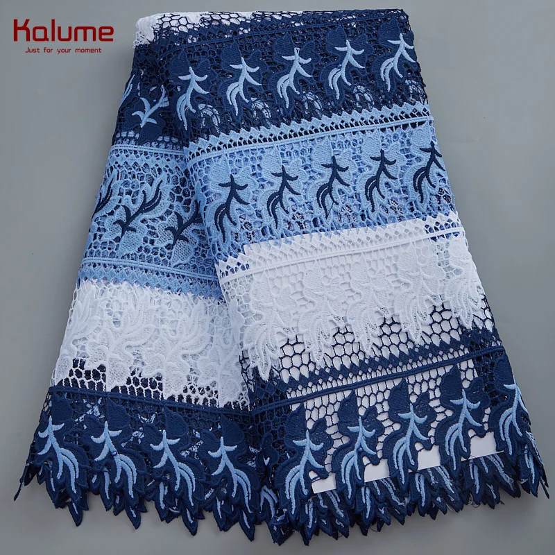 Kalume African Guipure Cord Lace Fabric High Quality Nigerian Water Soluble Lace Fabrics For Sew Women Party Dress Cloth F2818