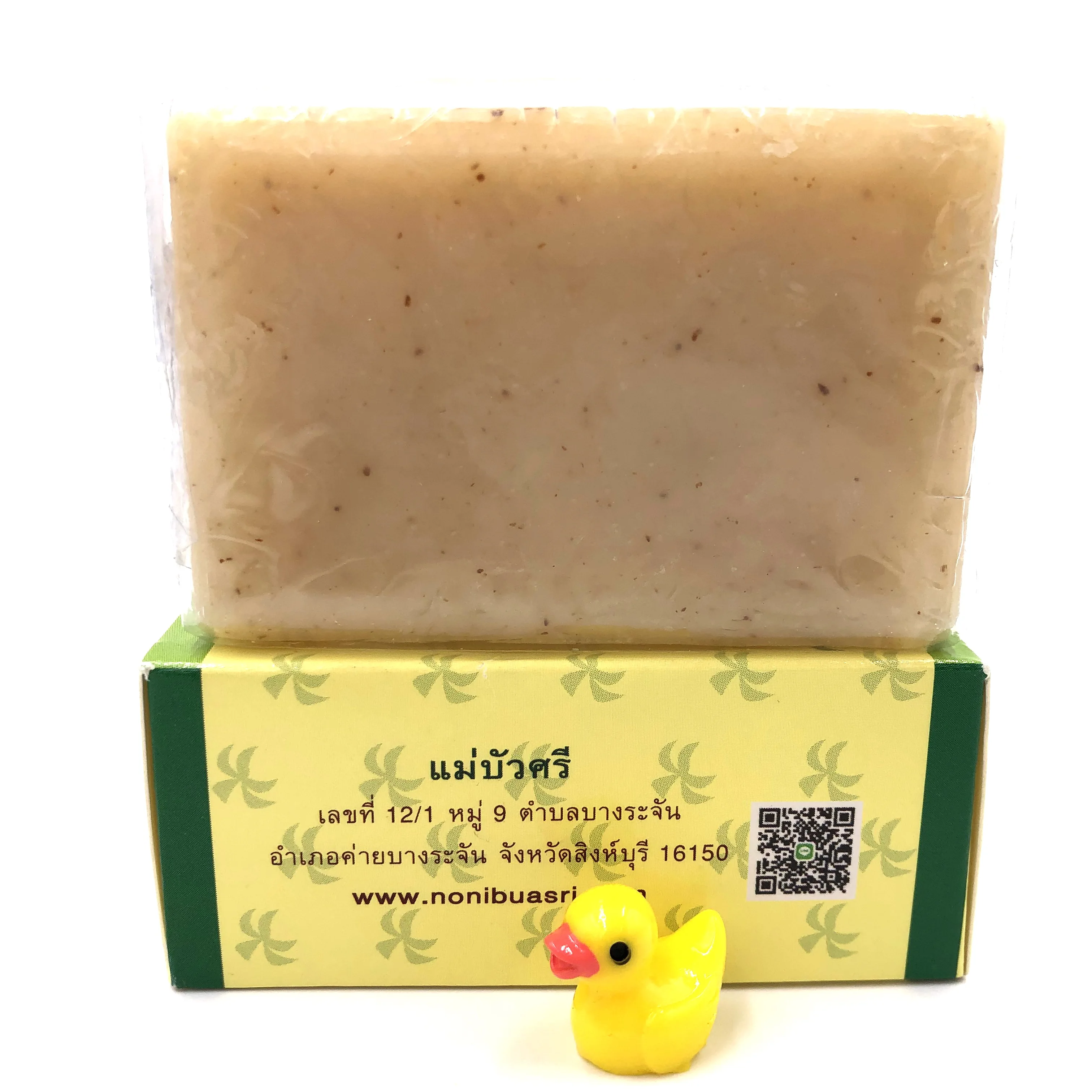 Тайское мыло BUASRI Noni soap с экстрактом Нони медом и кокосовым маслом | Красота